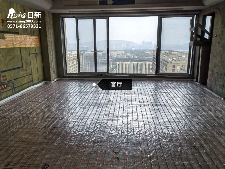 臨平美致丹佛斯電地暖項(xiàng)目案例【日新環(huán)境】