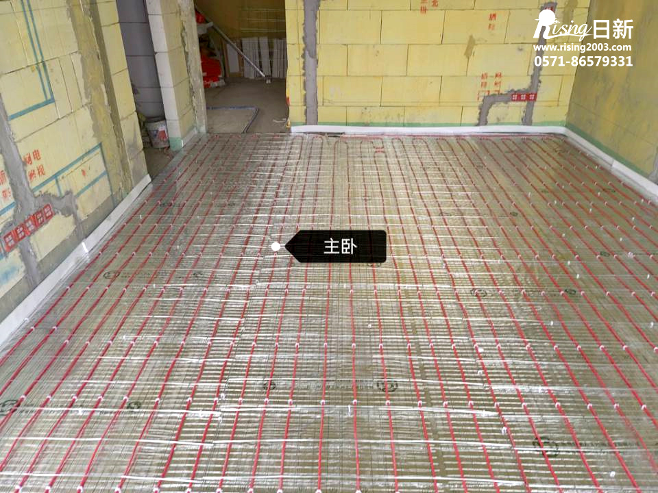 臨平美致丹佛斯電地暖項(xiàng)目案例【日新環(huán)境】