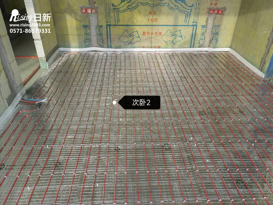 臨平美致丹佛斯電地暖項(xiàng)目案例【日新環(huán)境】