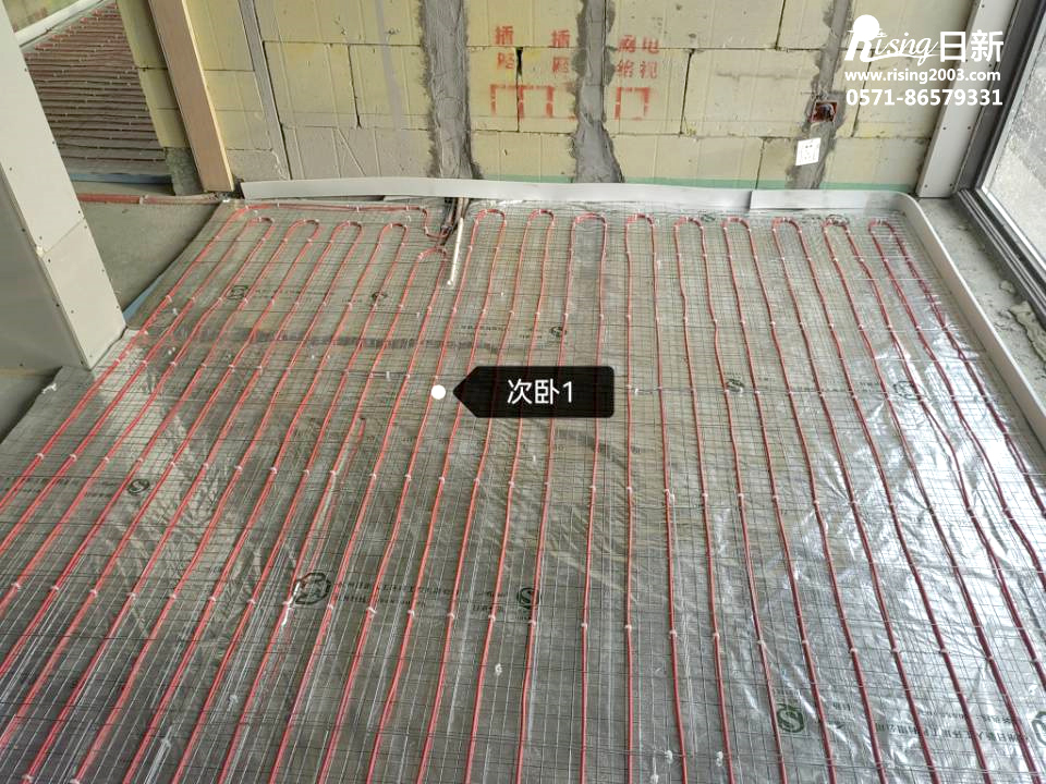 臨平美致丹佛斯電地暖項(xiàng)目案例【日新環(huán)境】