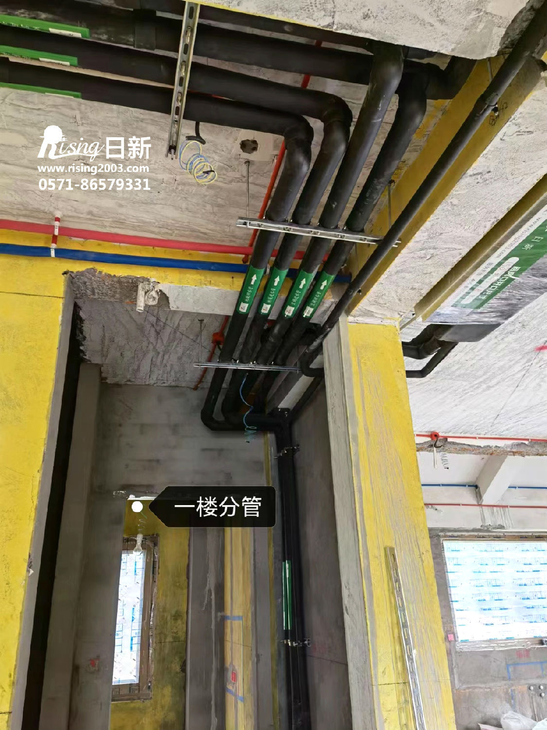 水木清華別墅地源熱泵項目空調(diào)階段【日新環(huán)境】