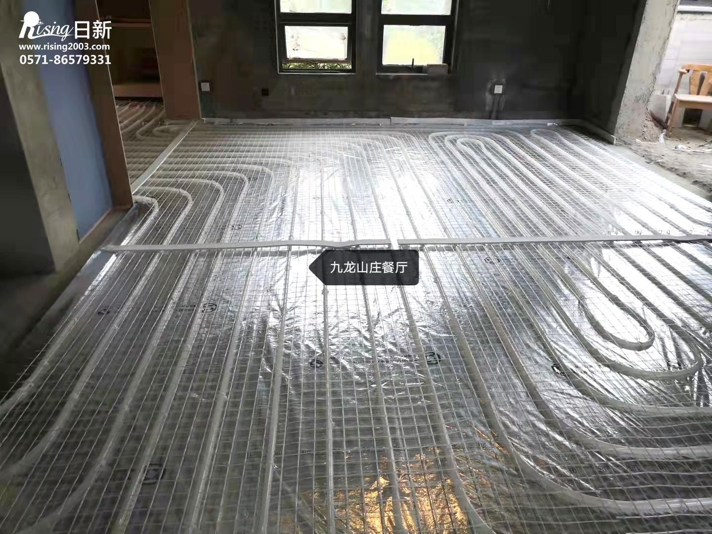 九龍山莊翠岺苑別墅地源熱泵地暖階段