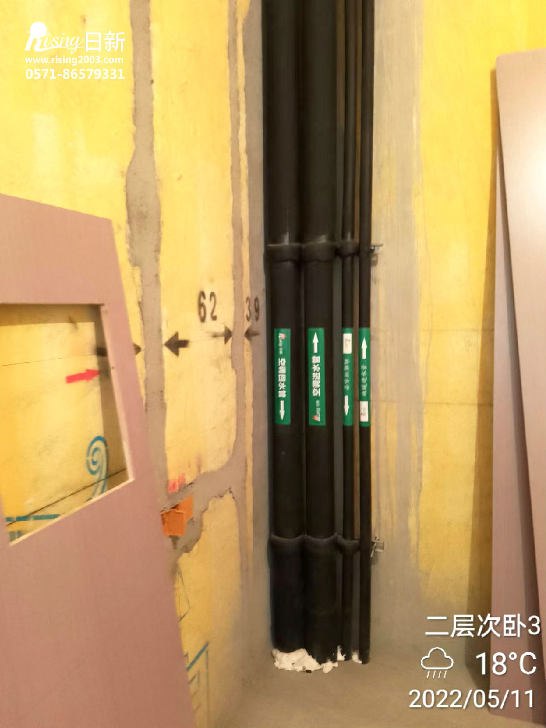千島湖希爾頓度假村風(fēng)冷熱泵系統(tǒng)項(xiàng)目空調(diào)階段【日新環(huán)境】