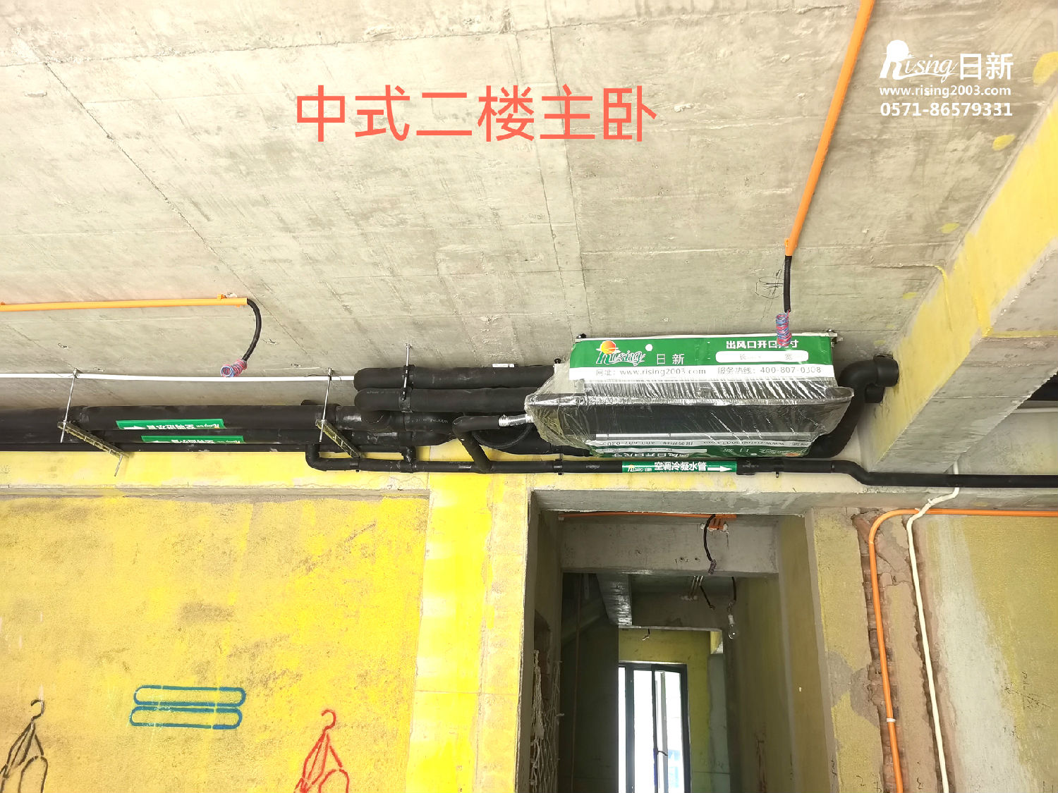 臺(tái)州三門自建別墅地源熱泵項(xiàng)目空調(diào)階段【日新環(huán)境】