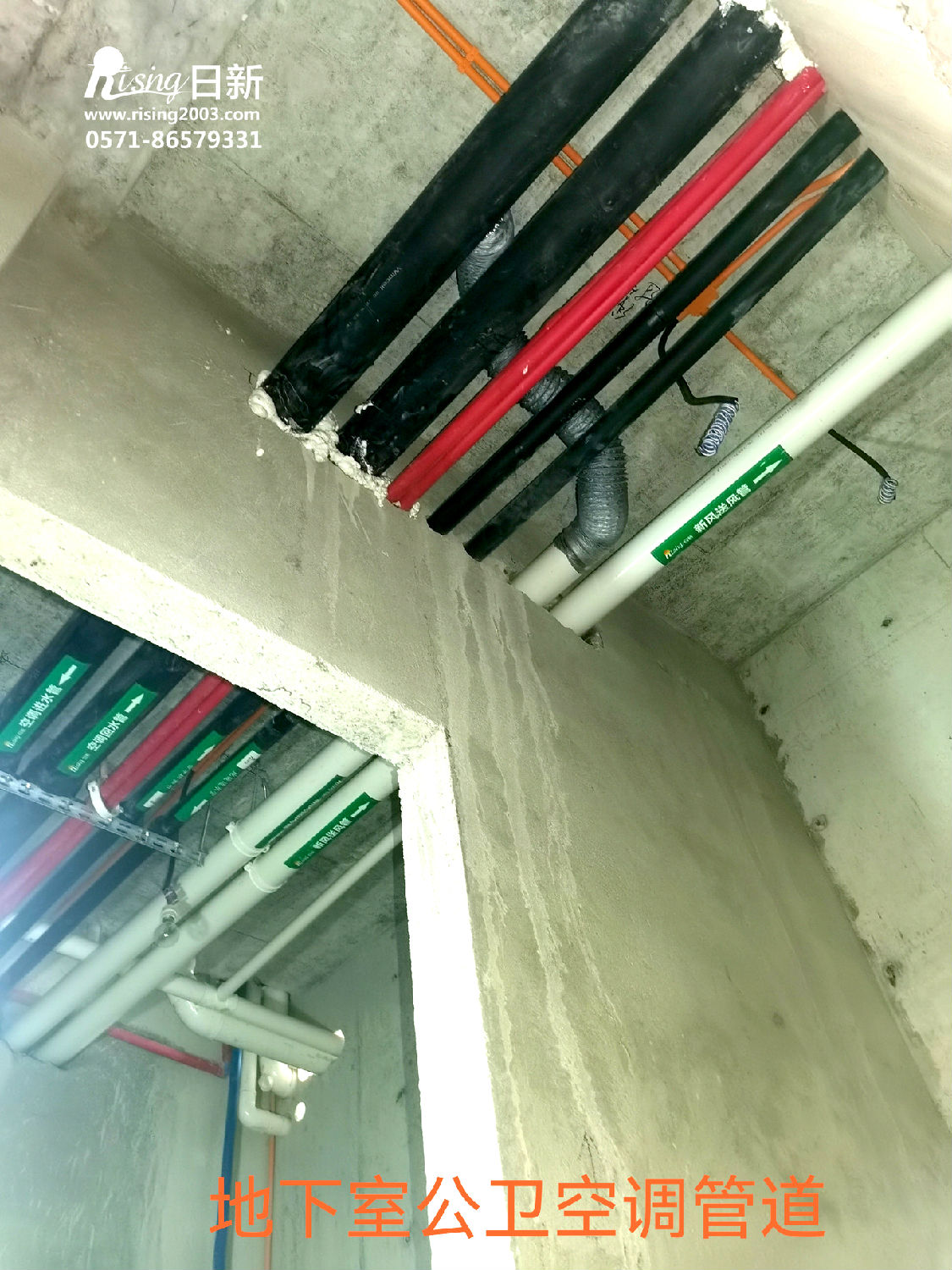 臺(tái)州三門自建別墅地源熱泵項(xiàng)目空調(diào)階段【日新環(huán)境】