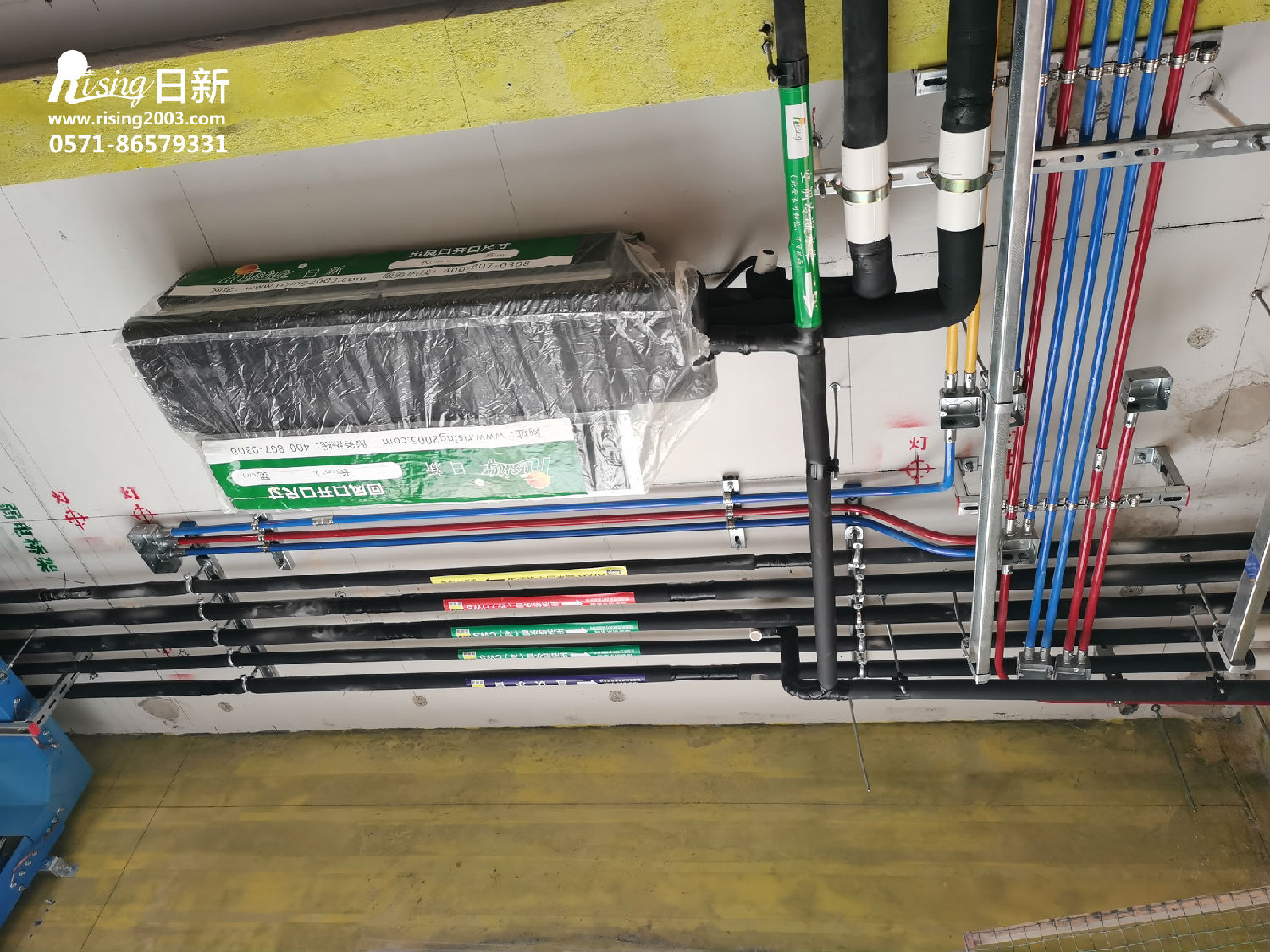 日新環(huán)境桐廬項目空調安裝階段
