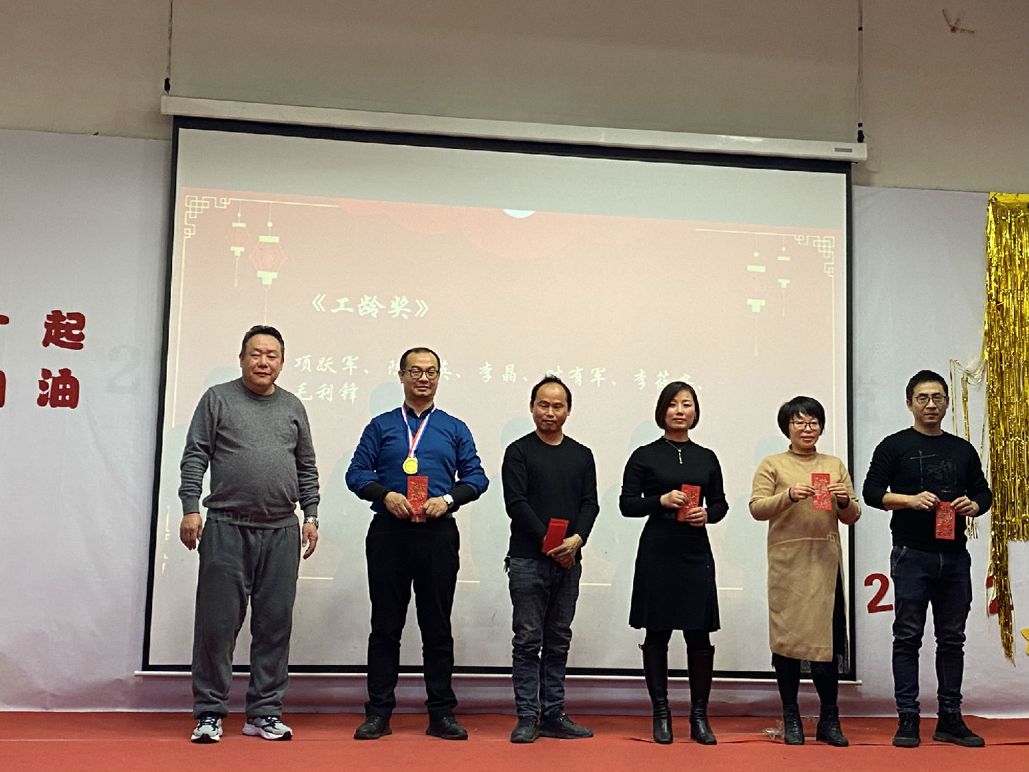 同心同行，奮斗2022！---日新環(huán)境年會