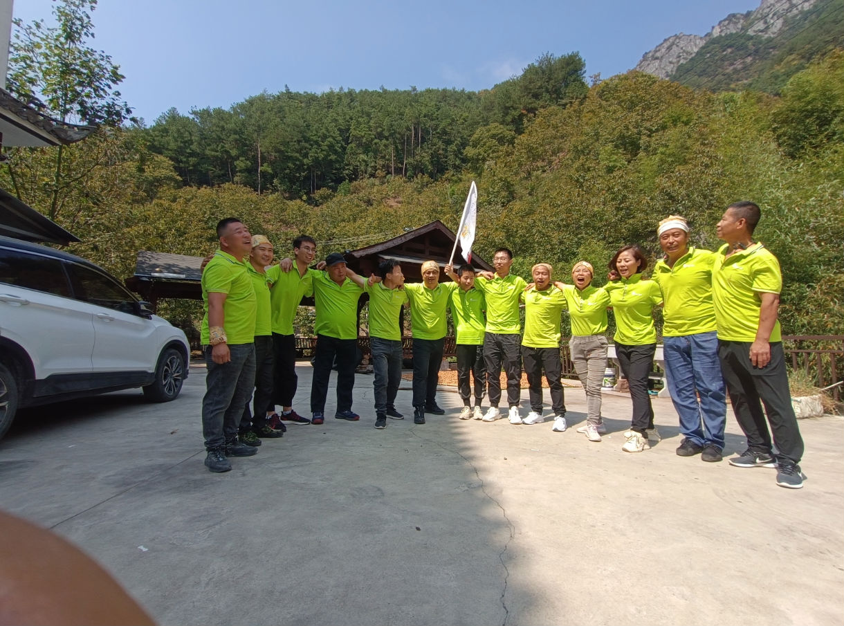 感行走力量，展日新風采，日新環(huán)境徽杭古道徒步行
