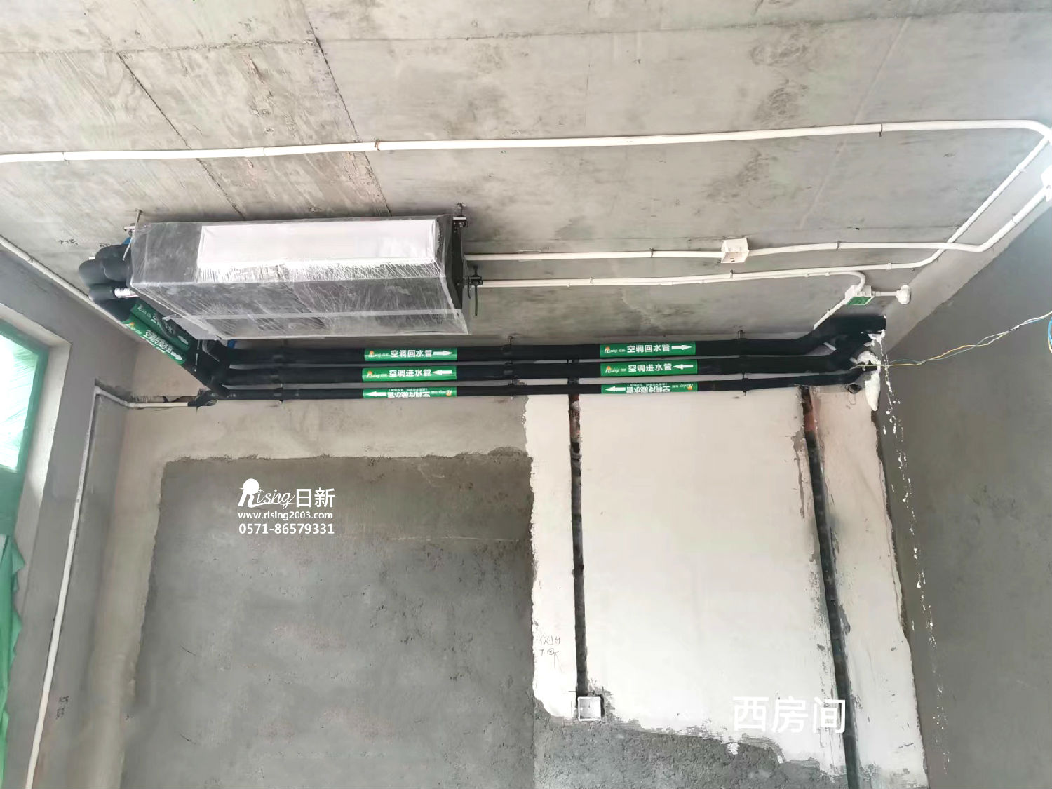 茅草園別院風(fēng)冷熱泵系統(tǒng)空調(diào)階段