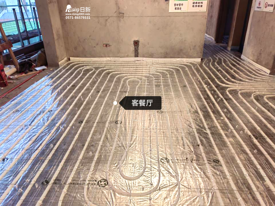嘉興映樾莊樣板房空調(diào)地暖項目案例【日新環(huán)境】