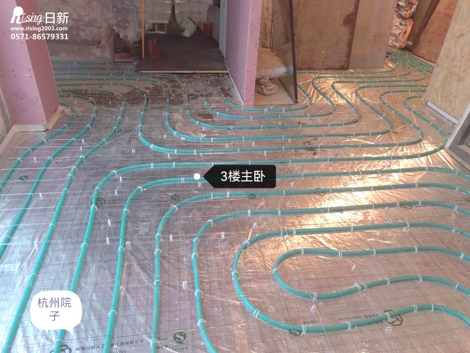 泰禾杭州院子風(fēng)冷熱泵系統(tǒng)項目地暖階段【日新環(huán)境】