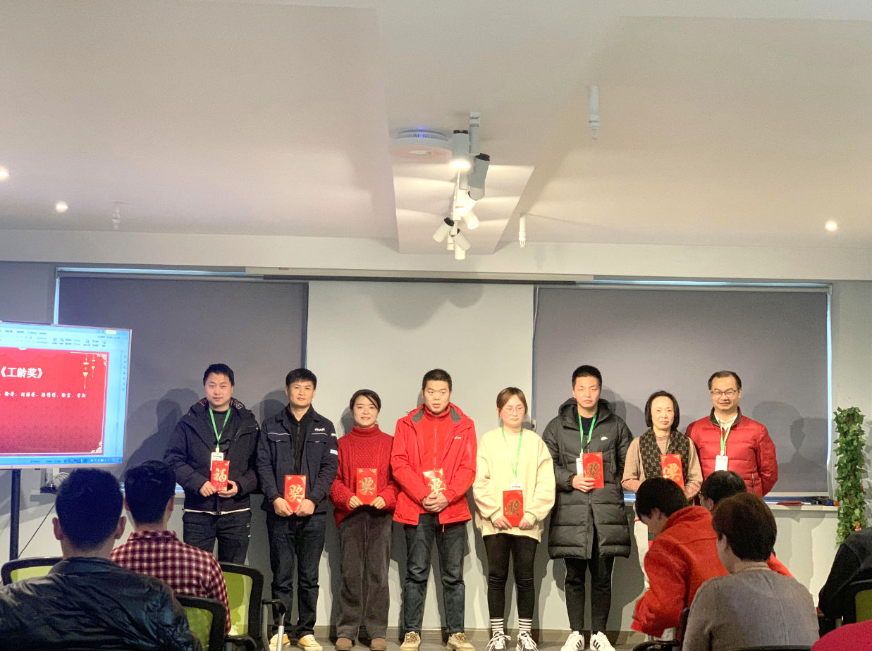 日新環(huán)境2022年度頒獎(jiǎng)典禮 工齡獎(jiǎng)