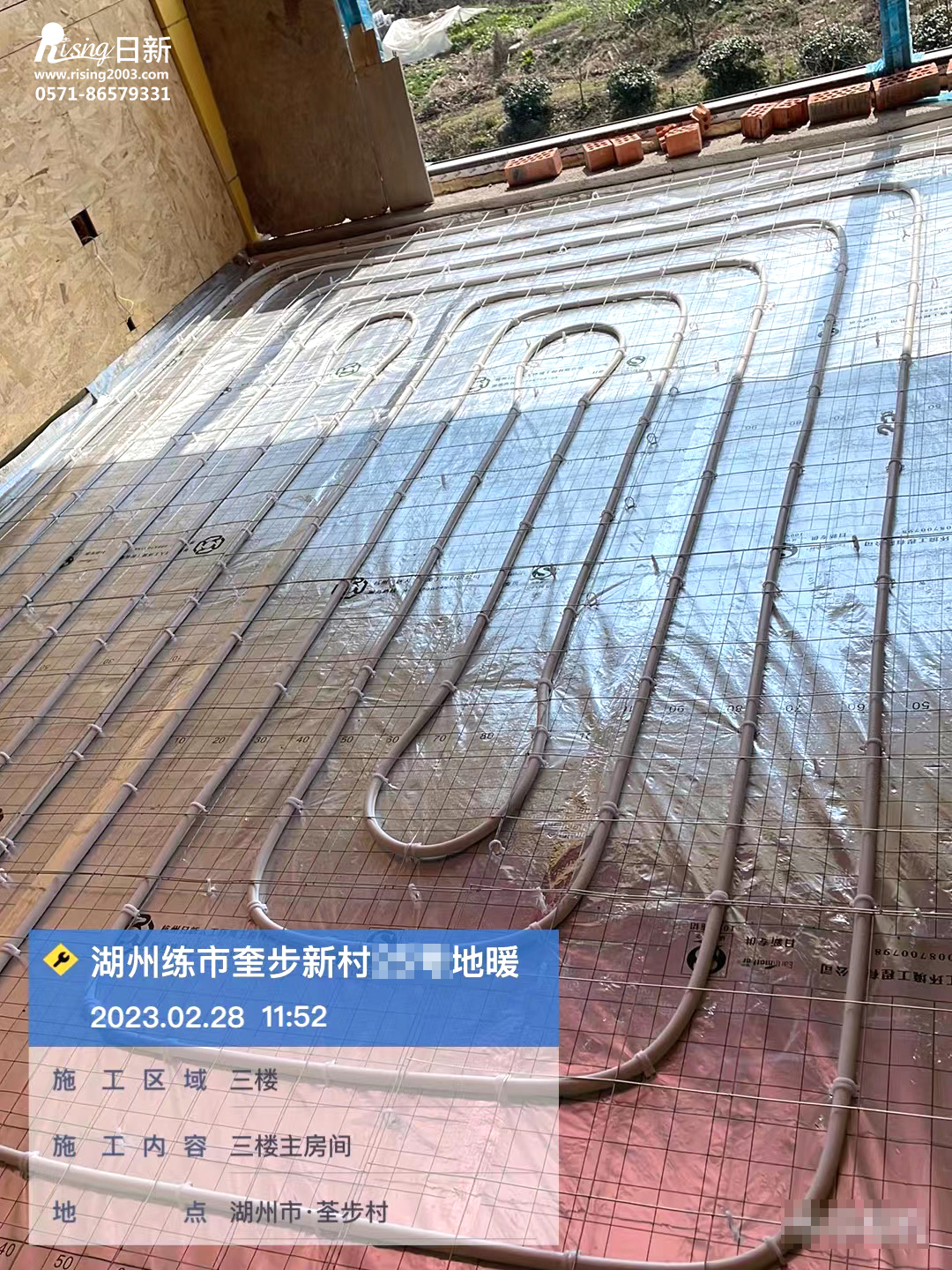 湖州荃步新村風(fēng)冷熱泵系統(tǒng)項(xiàng)目地暖階段【日新環(huán)境】