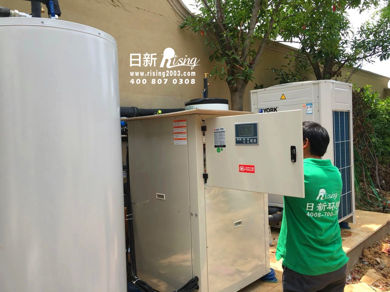 地源熱泵空調(diào)不節(jié)能的原因有哪些？【日新環(huán)境】