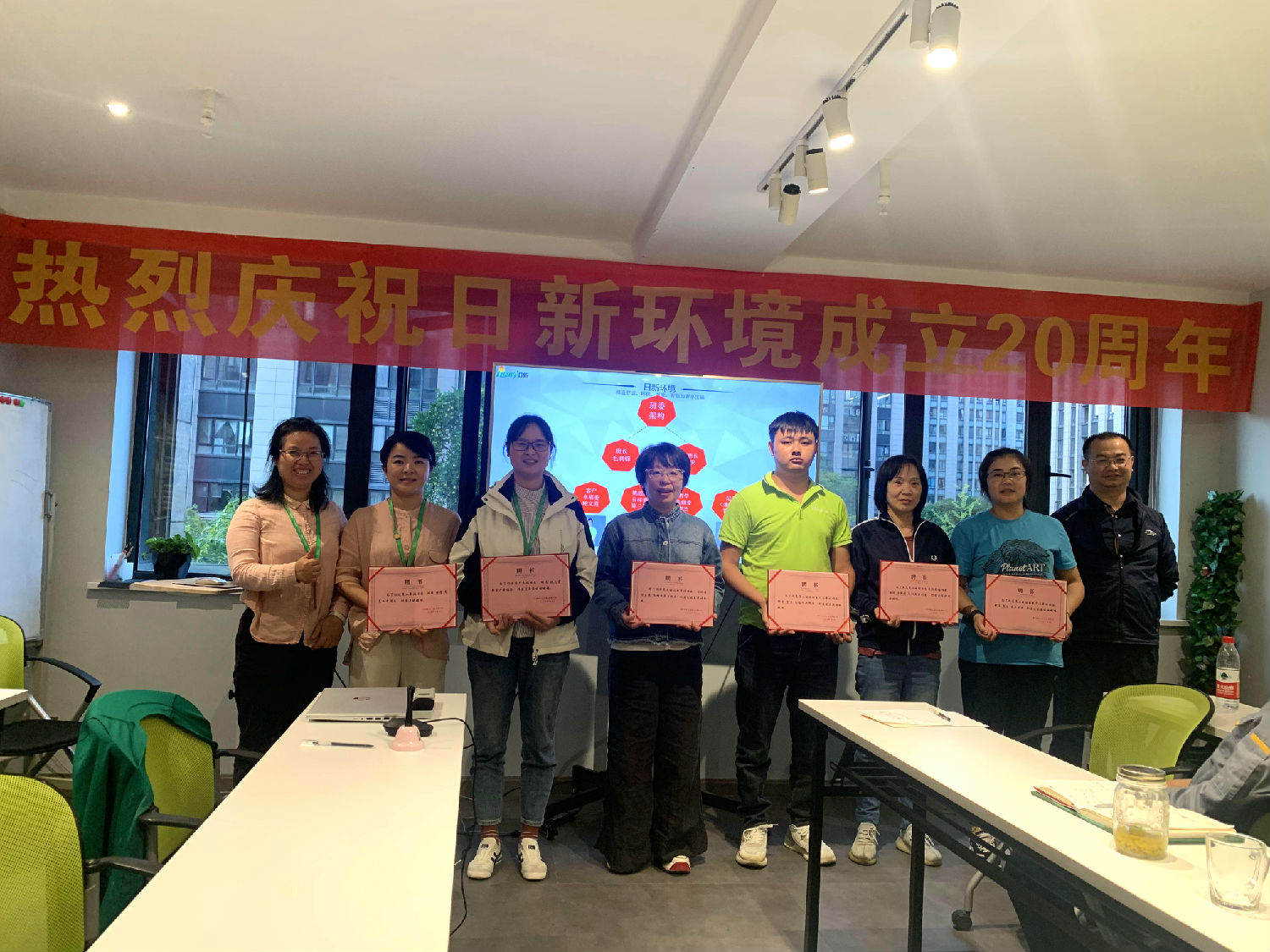 日新環(huán)境全員大會(huì)&9月發(fā)表會(huì)