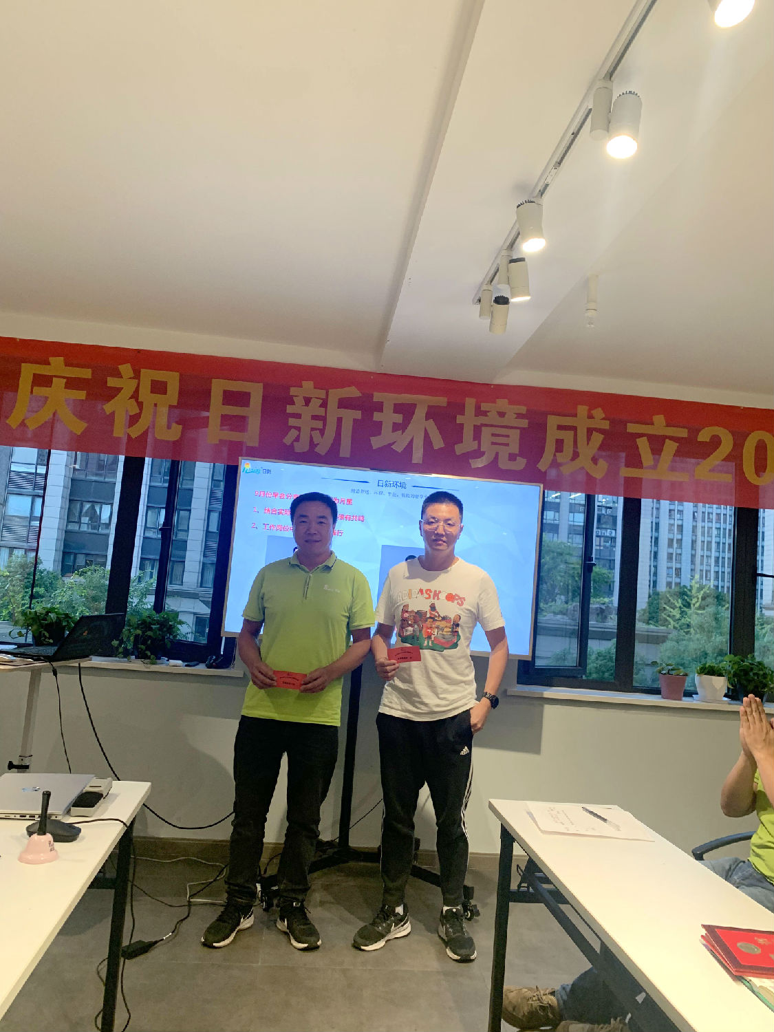 日新環(huán)境全員大會(huì)&9月發(fā)表會(huì)