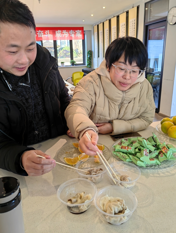 情暖冬至，餃香四溢【日新環(huán)境】