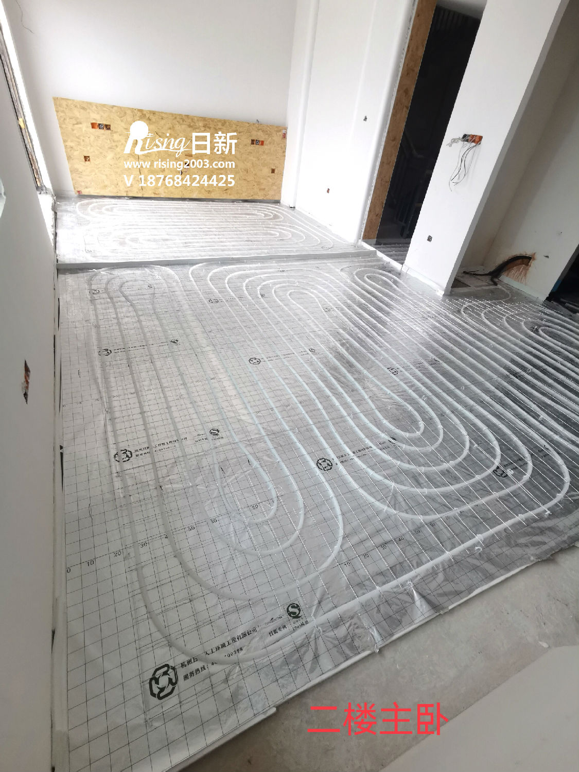印江南風冷熱泵系統(tǒng)項目地暖安裝階段【日新環(huán)境】