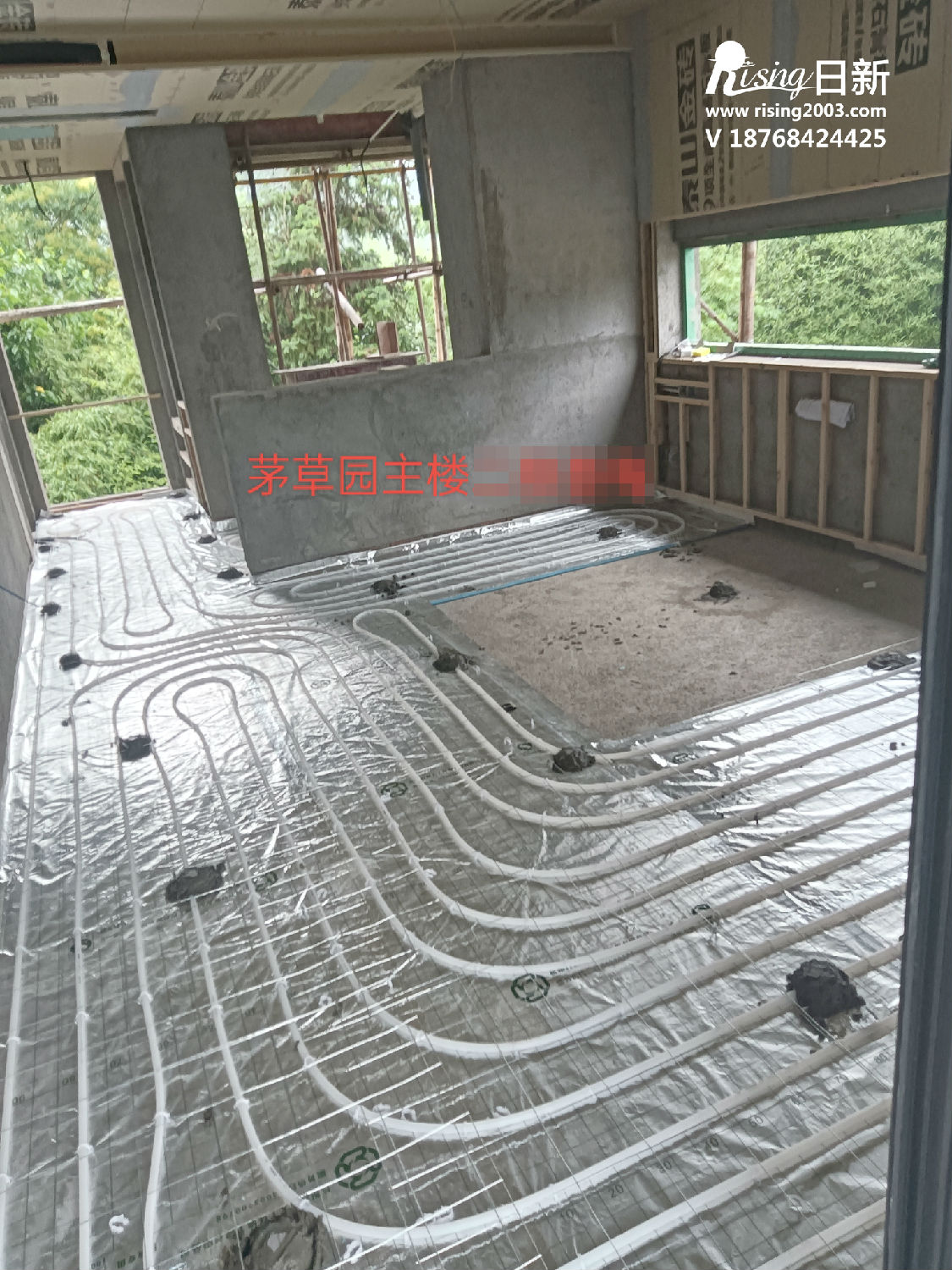 茅草園風(fēng)冷熱泵系統(tǒng)項目地暖階段【日新環(huán)境】