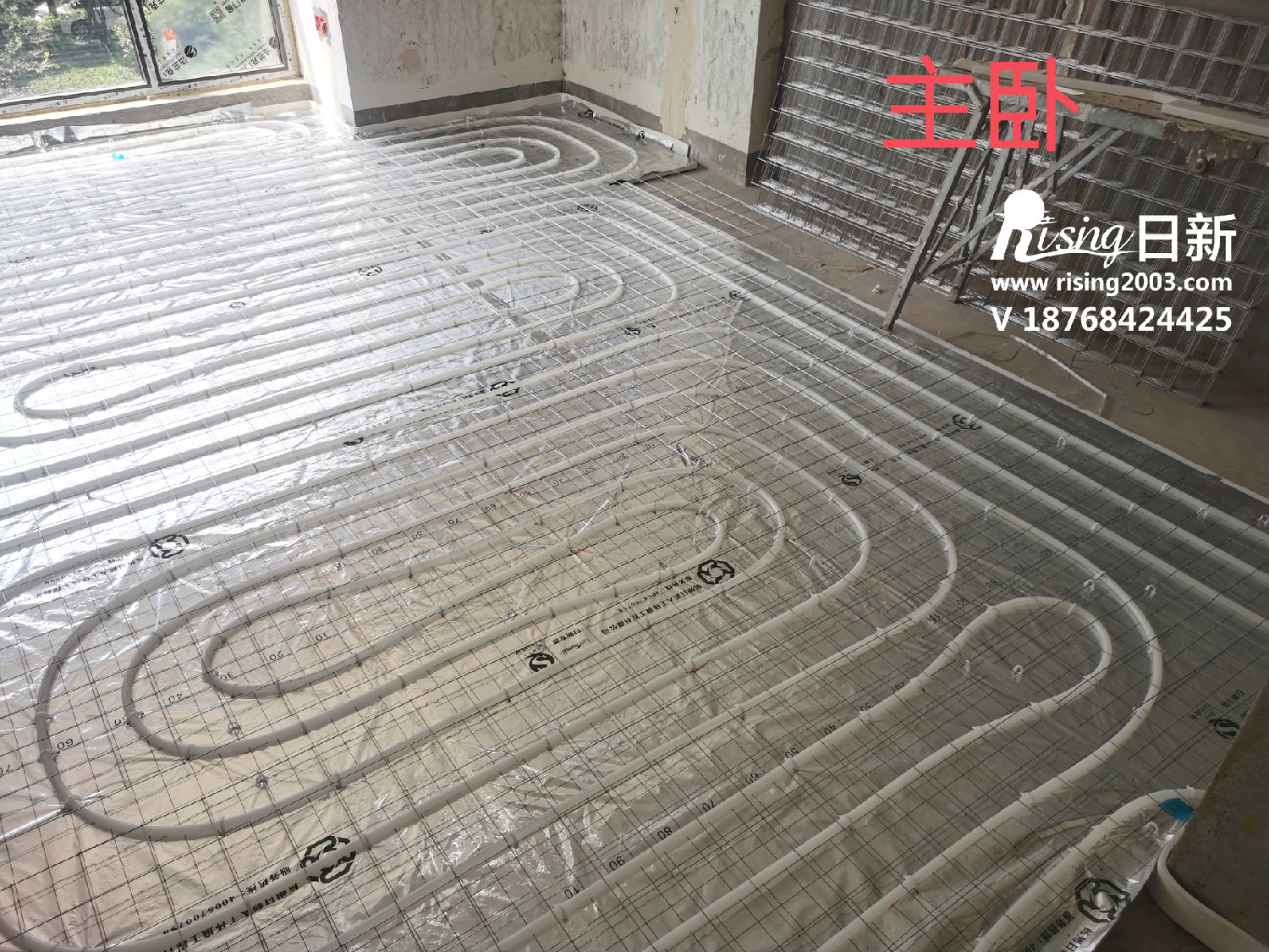 竹海水韻空調(diào)地暖項(xiàng)目案例【日新環(huán)境】
