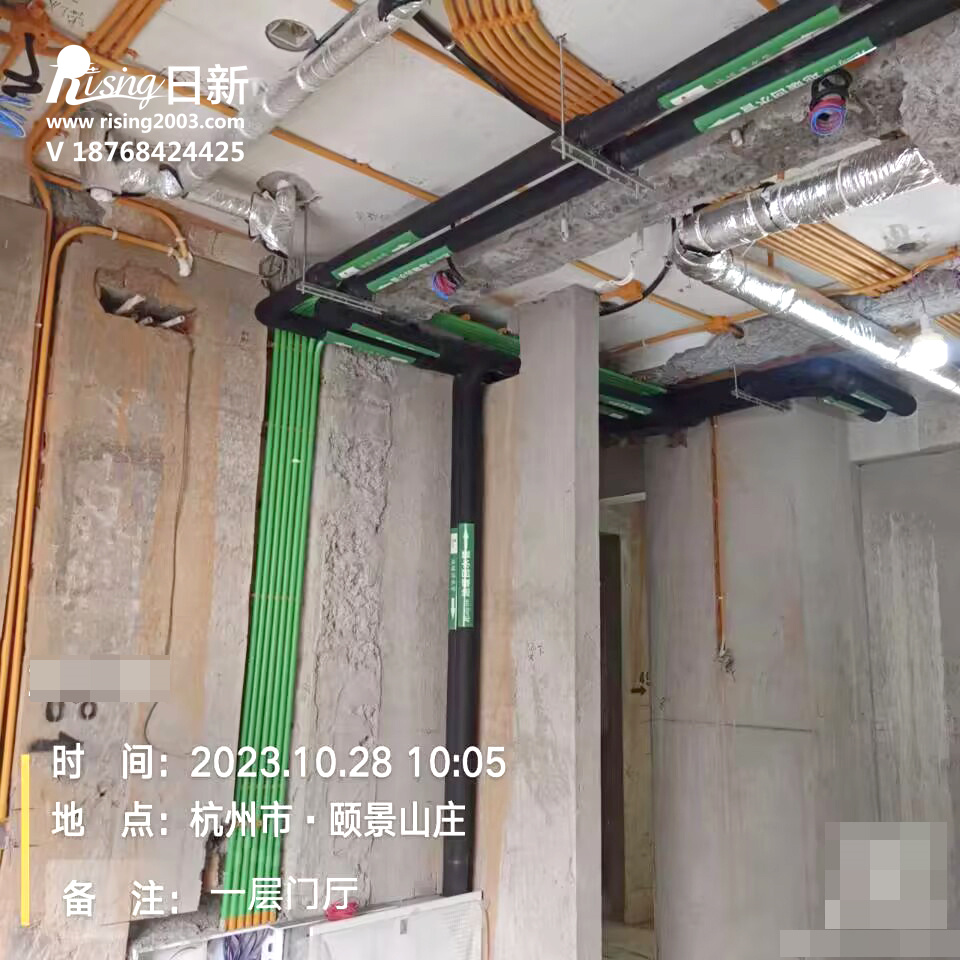頤景山莊別墅地源熱泵項(xiàng)目空調(diào)安裝現(xiàn)場【日新環(huán)境】
