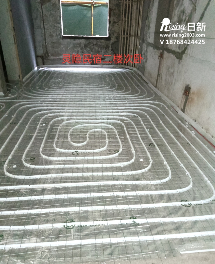靈隱民宿風冷熱泵系統(tǒng)項目地暖安裝現(xiàn)場【日新環(huán)境】
