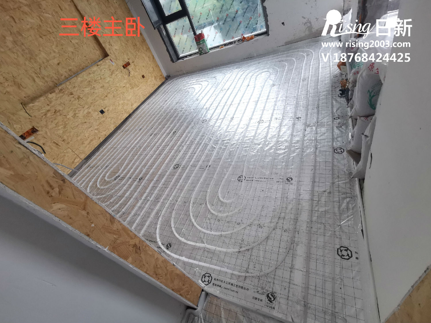 印江南別墅風(fēng)冷熱泵系統(tǒng)項目地暖安裝現(xiàn)場【日新環(huán)境】
