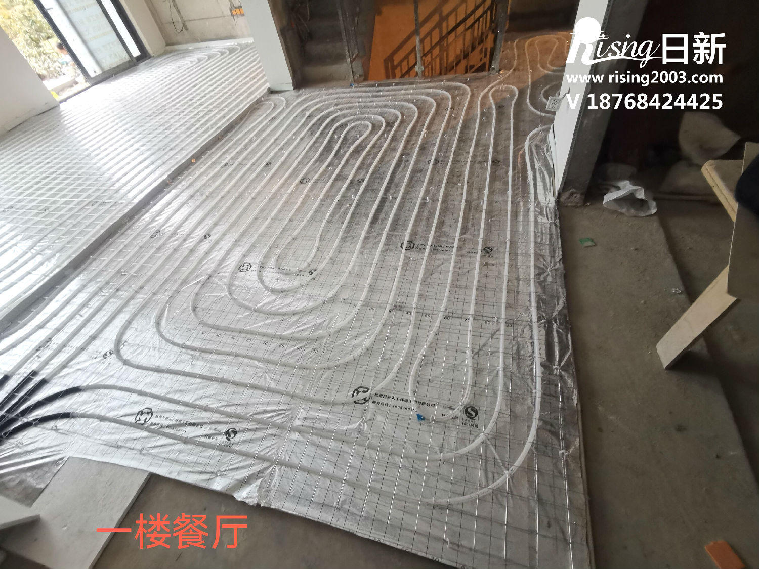 印江南別墅風(fēng)冷熱泵系統(tǒng)項目地暖安裝現(xiàn)場【日新環(huán)境】