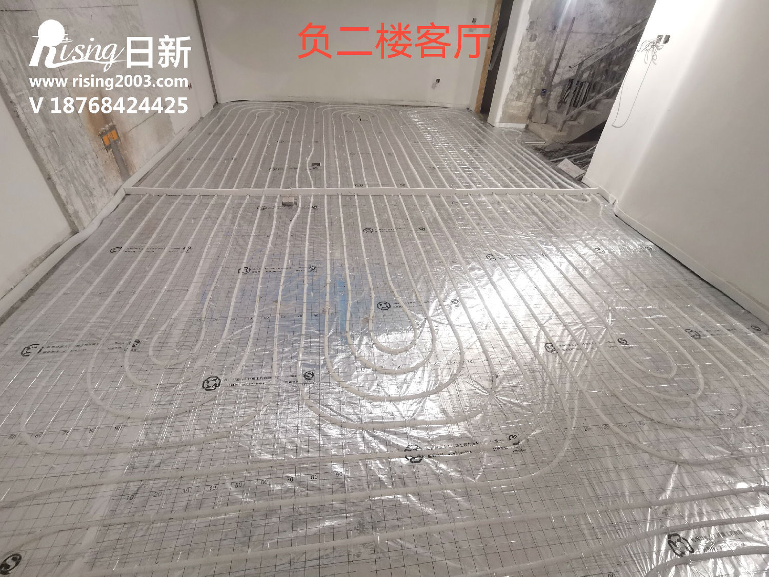 印江南別墅風(fēng)冷熱泵系統(tǒng)項目地暖安裝現(xiàn)場【日新環(huán)境】
