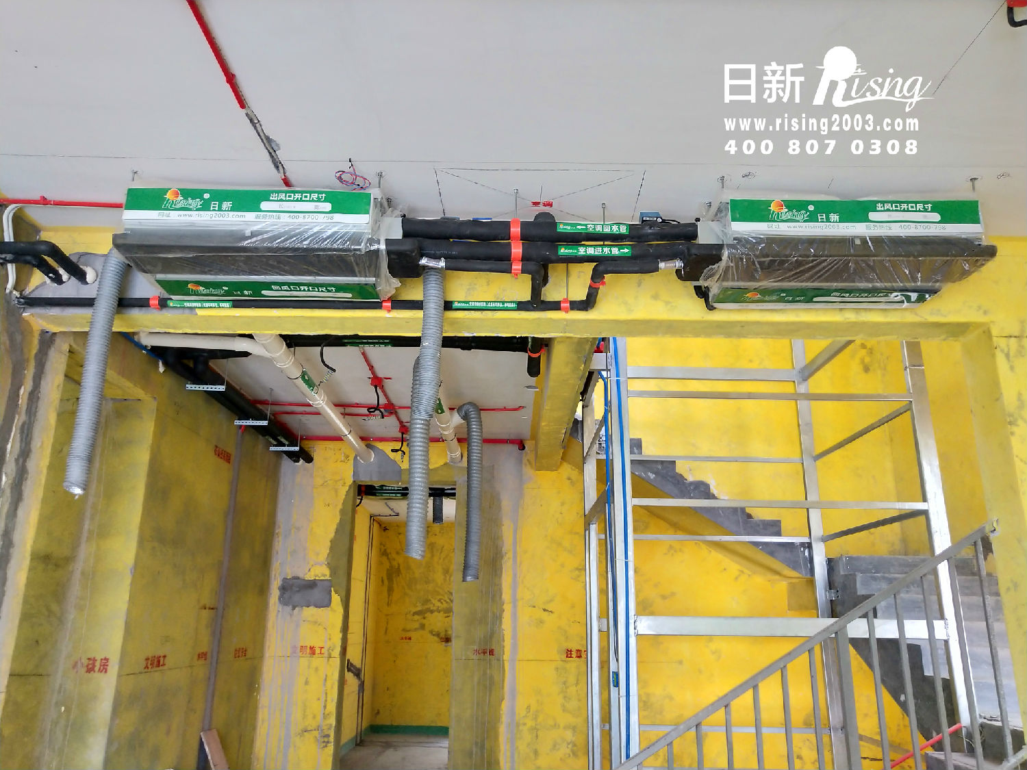 有必要安裝別墅地源熱泵空調(diào)嗎？【日新環(huán)境】