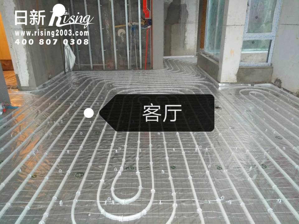 地源熱泵空調(diào)地暖效果怎么樣？【日新環(huán)境】