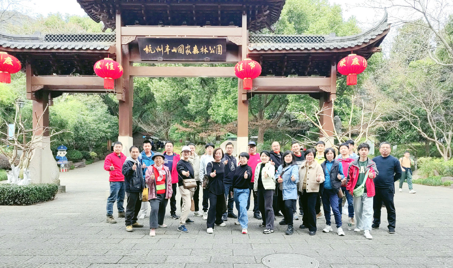 登高向上，再啟新程｜日新環(huán)境龍年開工大吉