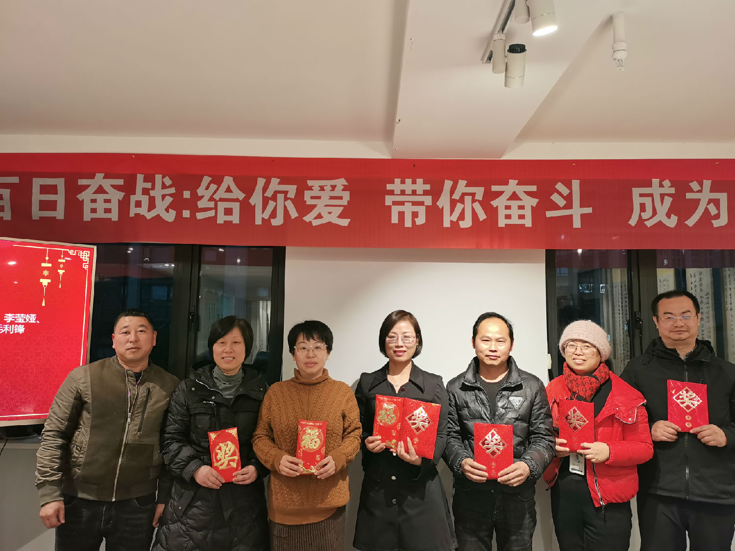感恩一路同行｜日新環(huán)境為老員工們頒發(fā)工齡獎