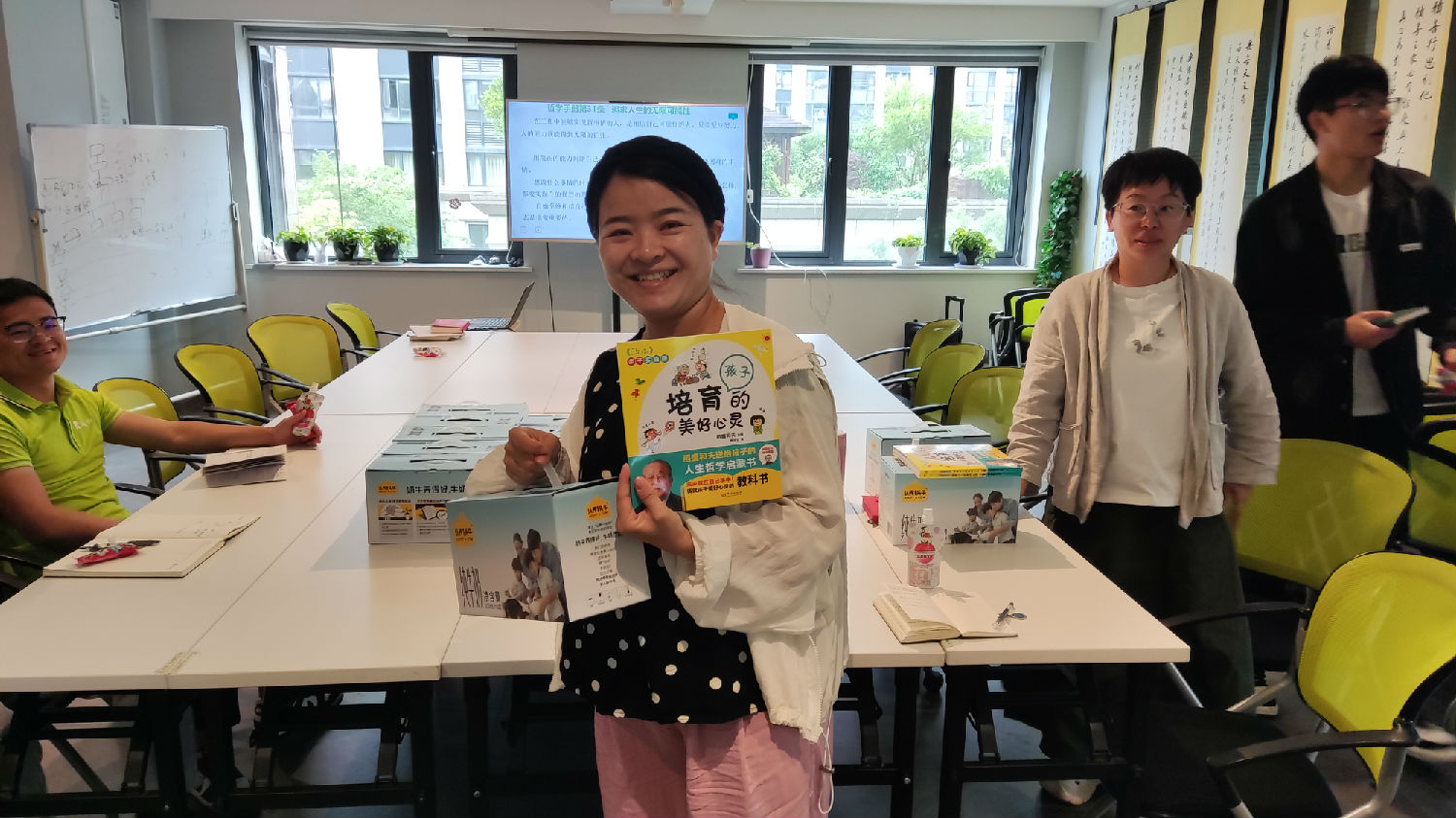 情暖六一，書香傳承|日新環(huán)境慶六一