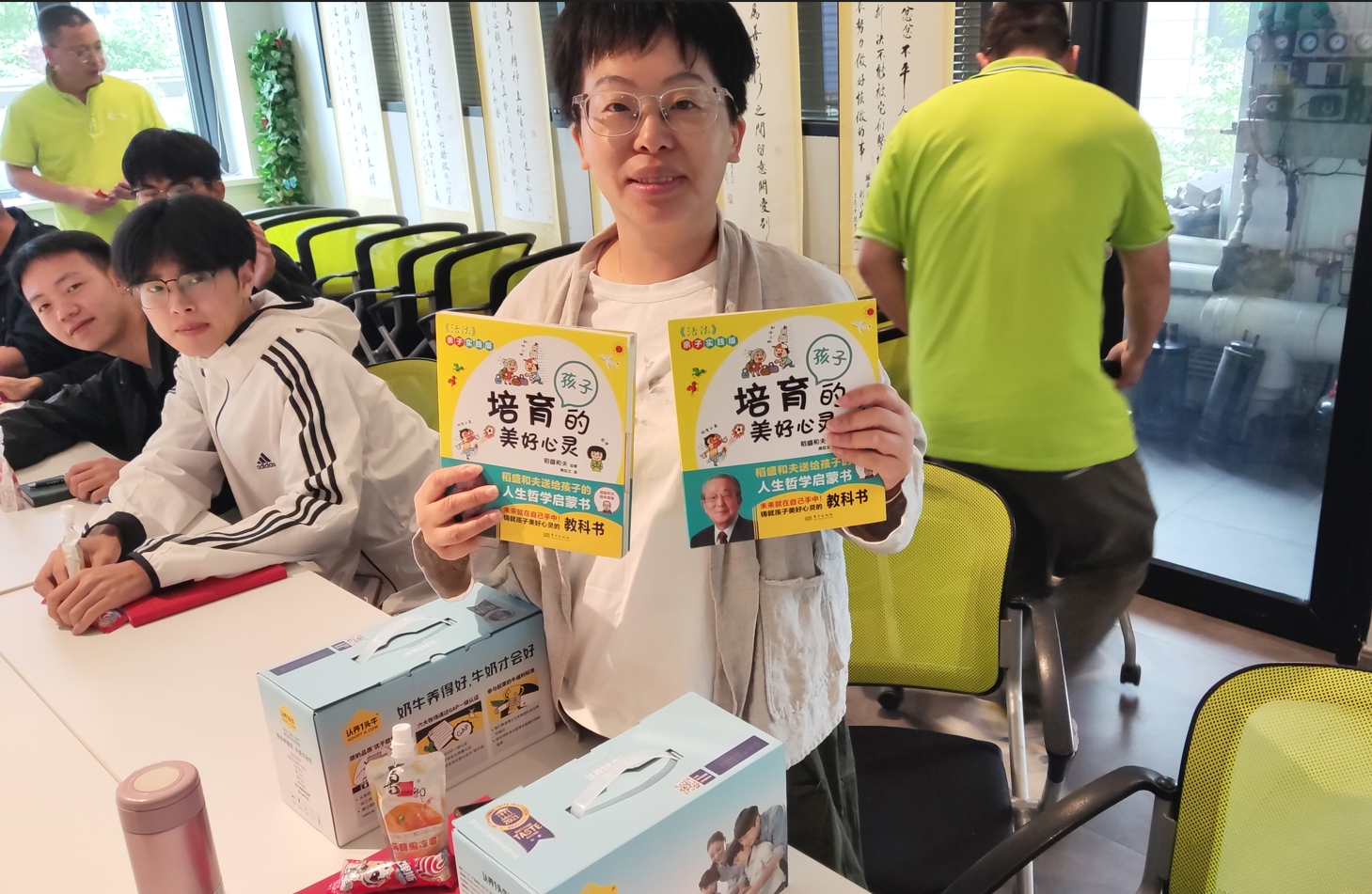 情暖六一，書香傳承|日新環(huán)境慶六一
