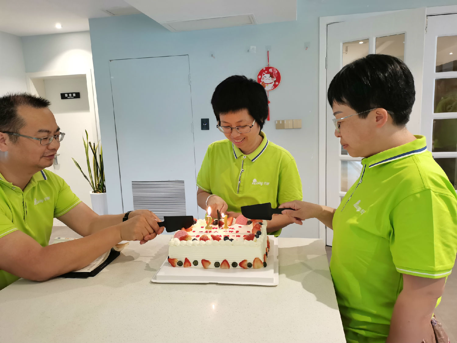 日新環(huán)境21周年
