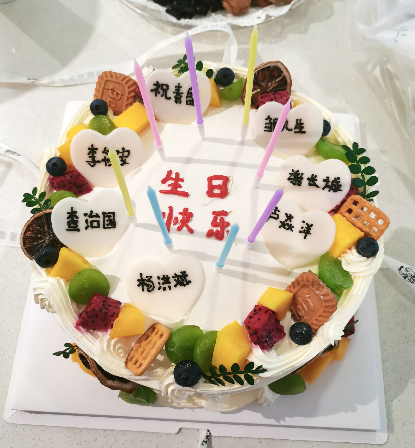 日新環(huán)境7月生日會(huì)|美好時(shí)光共悅，幸福不止此刻