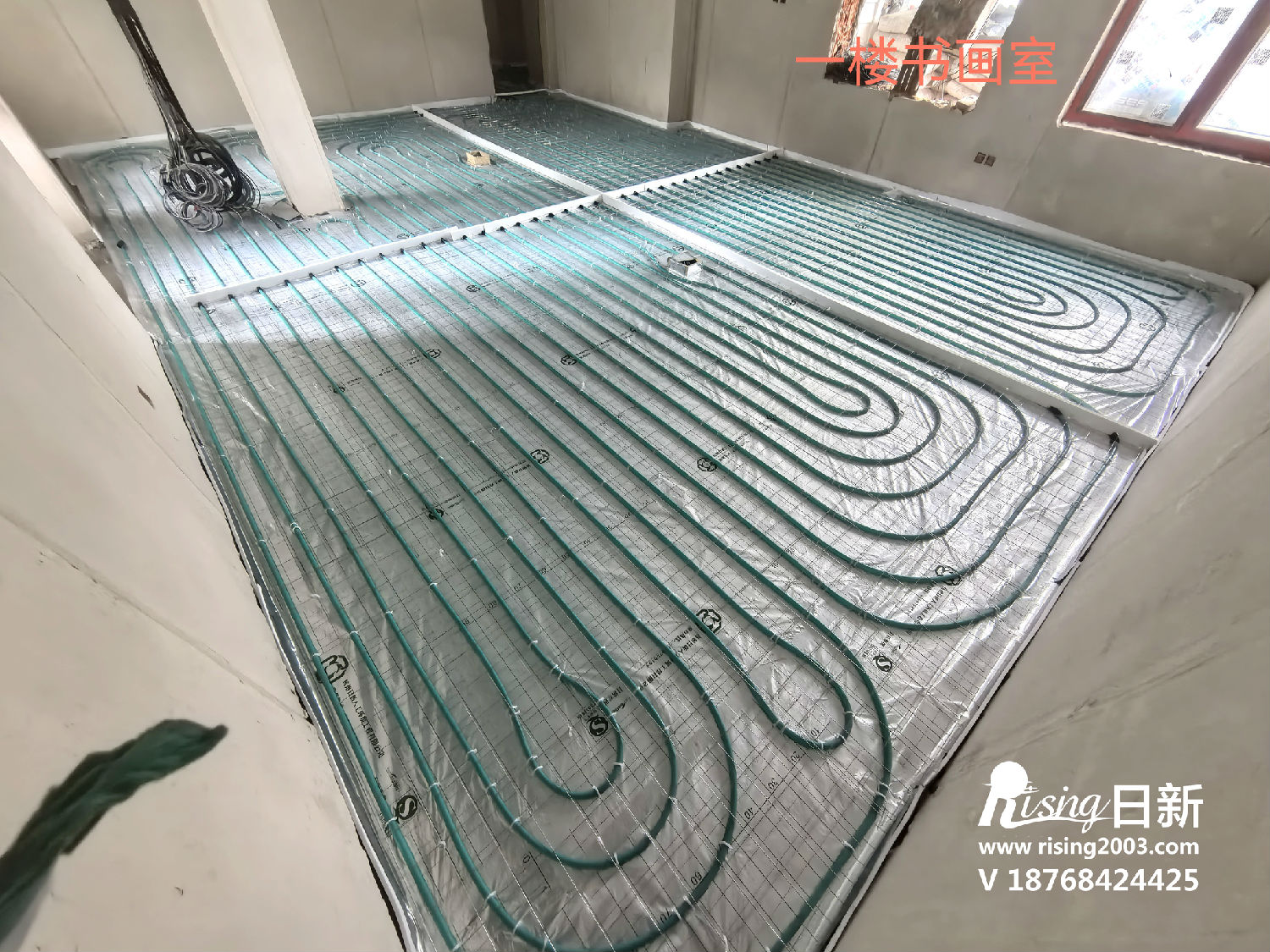 九溪玫瑰園地暖項目案例【日新環(huán)境】
