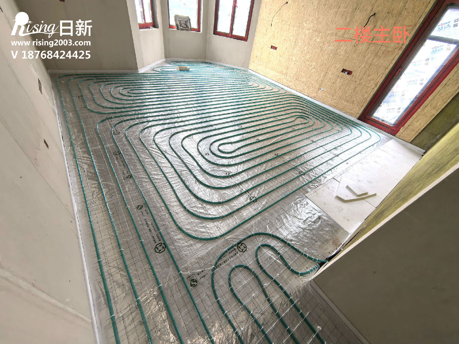 九溪玫瑰園地暖項目案例【日新環(huán)境】