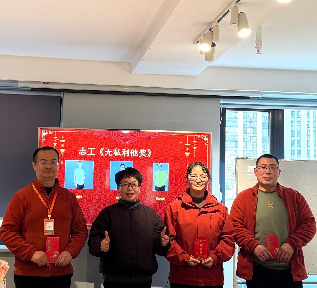 時光淬煉匠心，創(chuàng)新點燃未來|日新環(huán)境2024年度頒獎大會