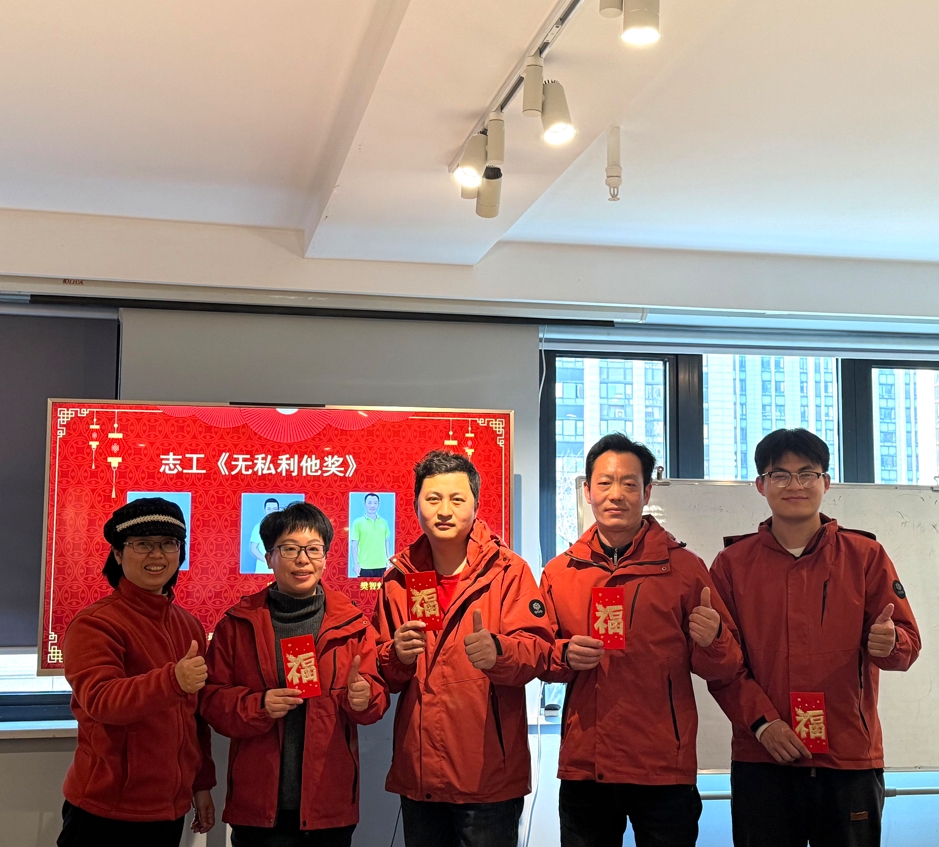 時光淬煉匠心，創(chuàng)新點燃未來|日新環(huán)境2024年度頒獎大會