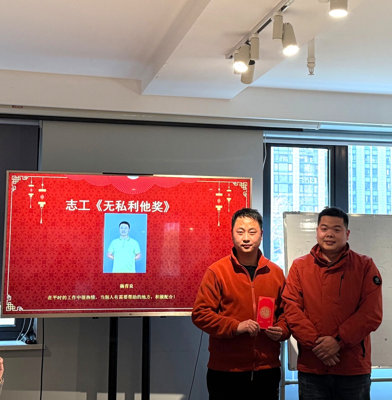 時光淬煉匠心，創(chuàng)新點燃未來|日新環(huán)境2024年度頒獎大會