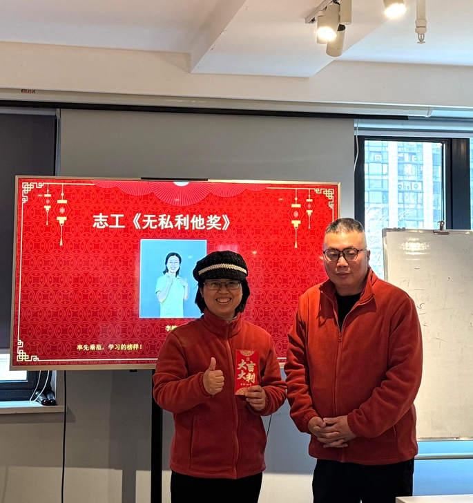 時光淬煉匠心，創(chuàng)新點燃未來|日新環(huán)境2024年度頒獎大會
