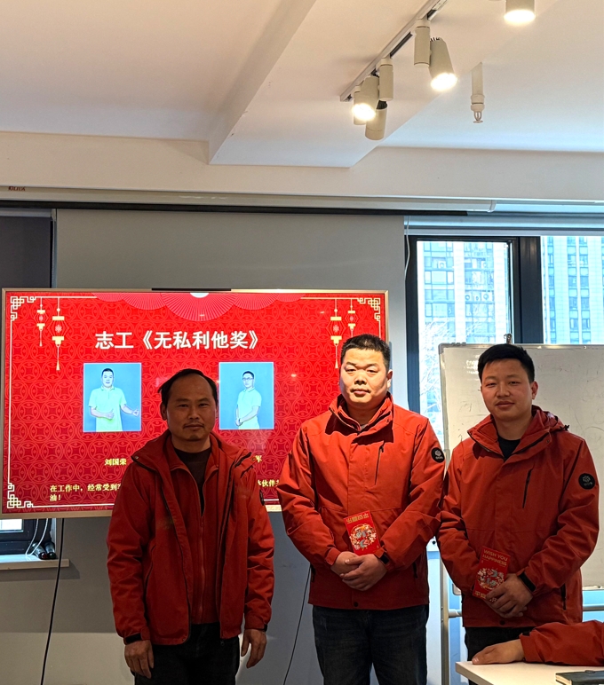 時光淬煉匠心，創(chuàng)新點燃未來|日新環(huán)境2024年度頒獎大會