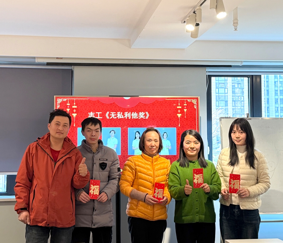 時光淬煉匠心，創(chuàng)新點燃未來|日新環(huán)境2024年度頒獎大會