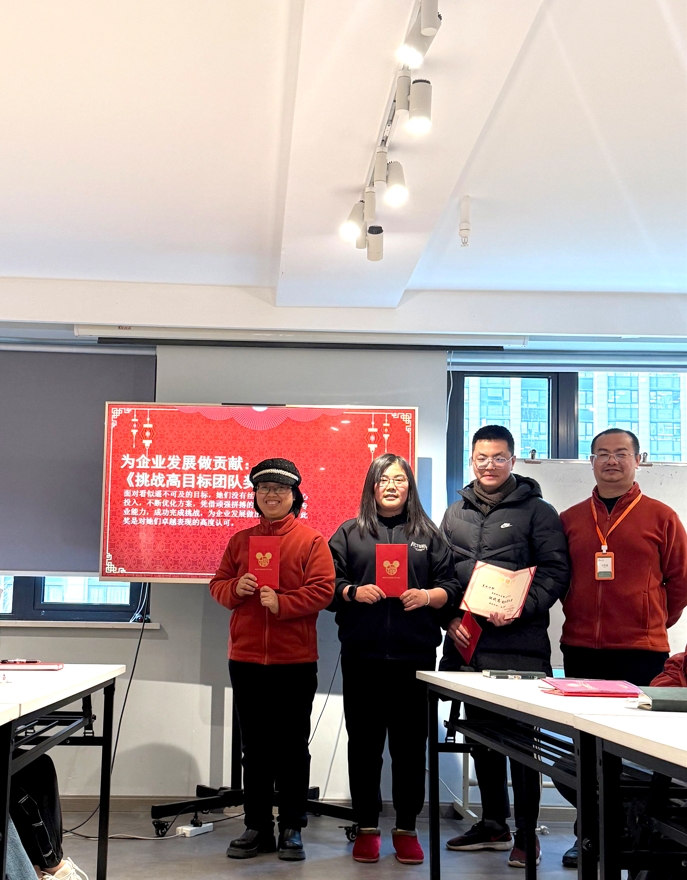 時光淬煉匠心，創(chuàng)新點燃未來|日新環(huán)境2024年度頒獎大會