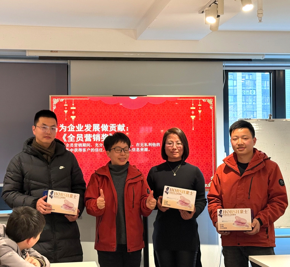 時光淬煉匠心，創(chuàng)新點燃未來|日新環(huán)境2024年度頒獎大會