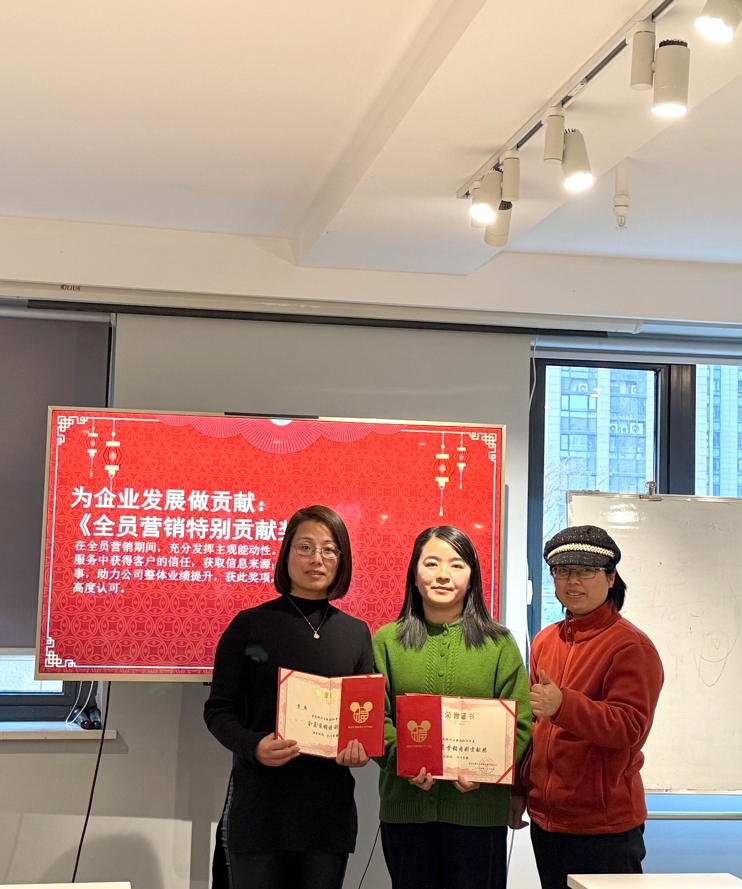 時光淬煉匠心，創(chuàng)新點燃未來|日新環(huán)境2024年度頒獎大會