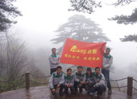 日新環(huán)境地源熱泵售后服務(wù)黃山旅游