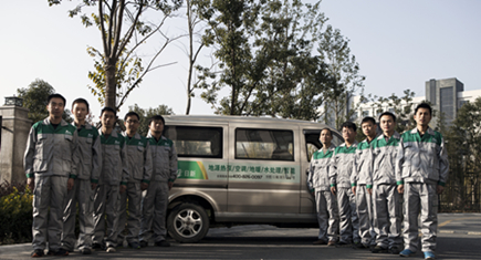 地源熱泵系統(tǒng)售后服務(wù)
